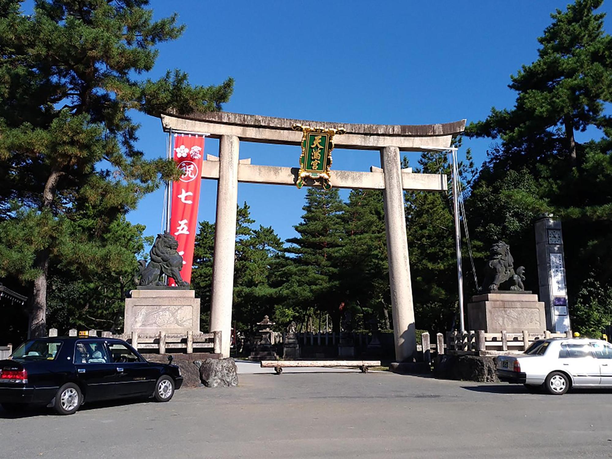 Ref Kyoto Hachijoguchi By Vessel Hotels ภายนอก รูปภาพ